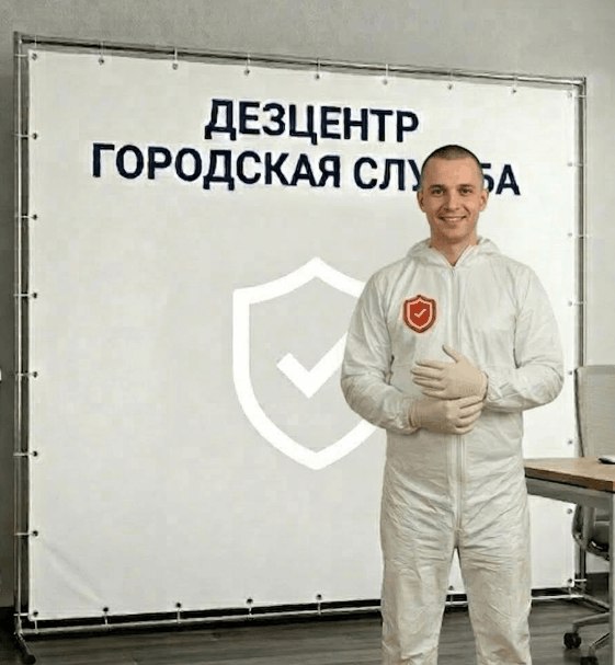 Осушение полов после потопа - ДМИТРИЙ НОВИКОВ