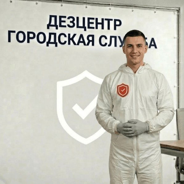 Осушение полов после потопа - СЕРГЕЙ ВОЛКОВ